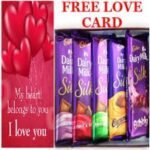 Cadbury Dairy Milk Silk Combo Pack Free Love Card