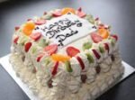 Premium Fresh Fruit Vanilla Cake 1 kg