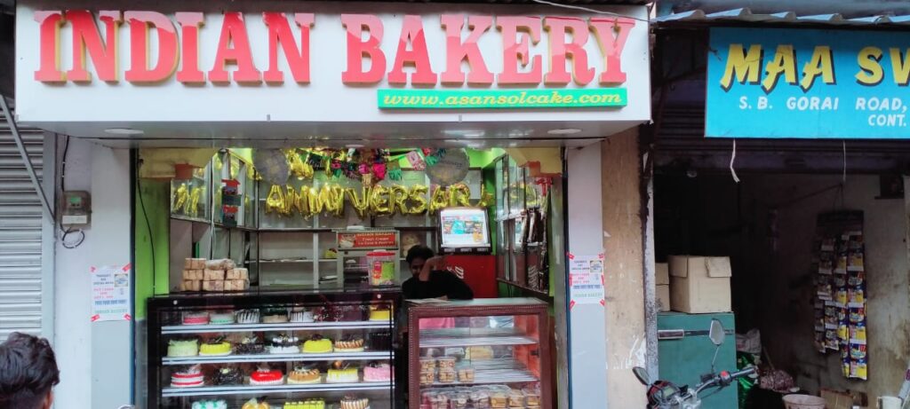 indian bakery asansol sign board