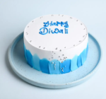 Happy Diwali Pineapple Cake